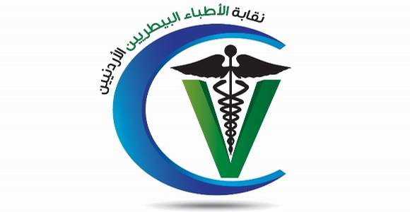 تهنئة من نقيب وأعضاء مجلس النقابة للزميل الدكتور أيمن الشيخ عيد بالترقية